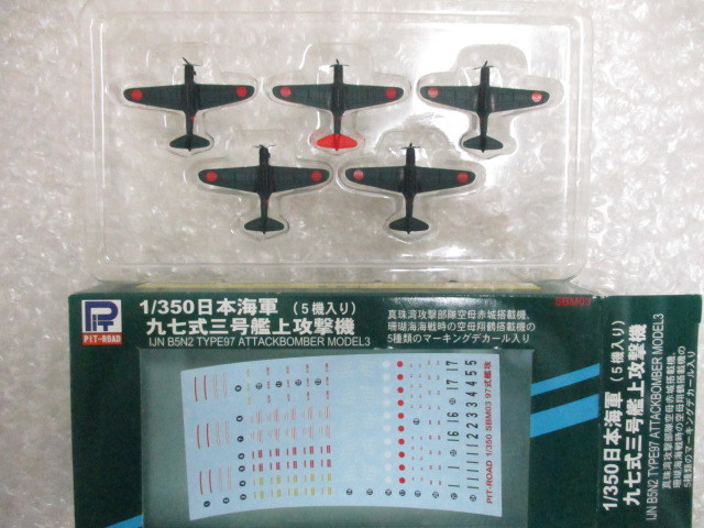 c631025674.2