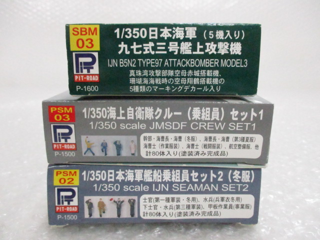 c631025674.5