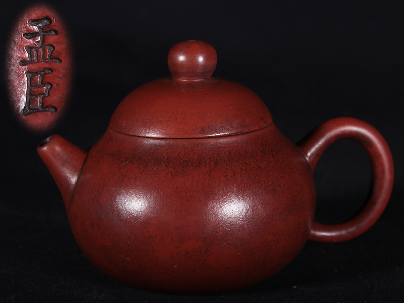 備前焼・木村陶峰・宝瓶急須・湯呑6個・煎茶器セット・No.200926 出石
