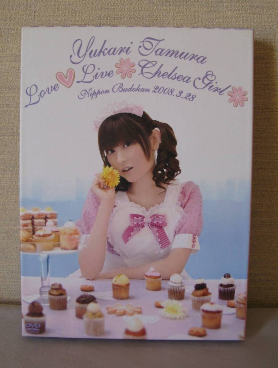 DVD 田村ゆかり Love Live2008 *Chelsea Girl*_1