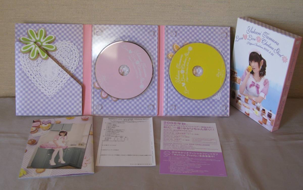 DVD 田村ゆかり Love Live2008 *Chelsea Girl*_2