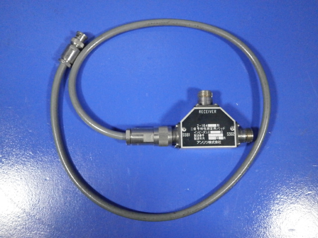 Z-164A形 二信号特性測定用パッド アンリツ 株式会社製