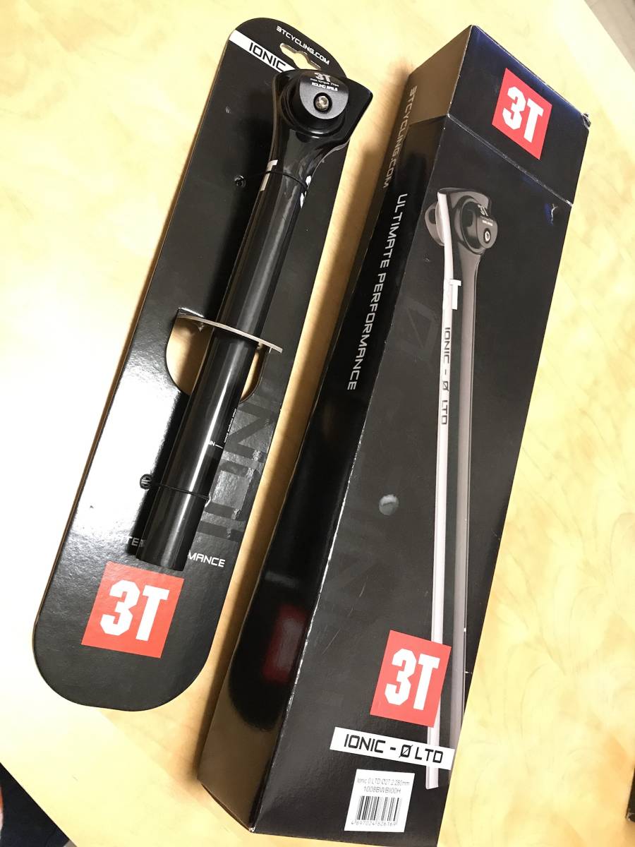 ゼナック ブランドロゴ 高級ワッペン 2個セットになります