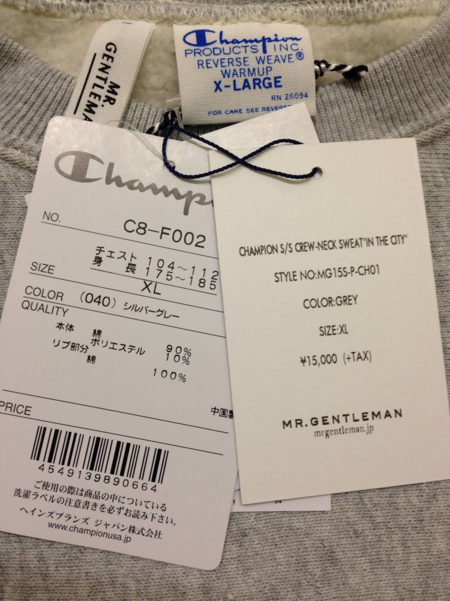 5点で送料無料! champion MR.GENTLEMAN REVERSE WEAVE スウェット 半袖 グレー S L XL XXL コラボ 別注 限定 ミスター ジェントルマン