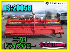 ニプロ ドライブハローのYahoo!オークション(旧ヤフオク!)の相場・価格 