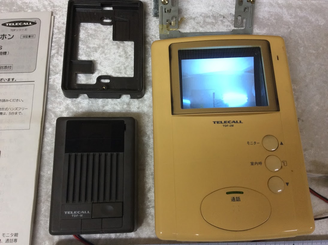 ⑬ 日本インターホンTELECALL TDF-2MW ハンズフリーテレビドアホン