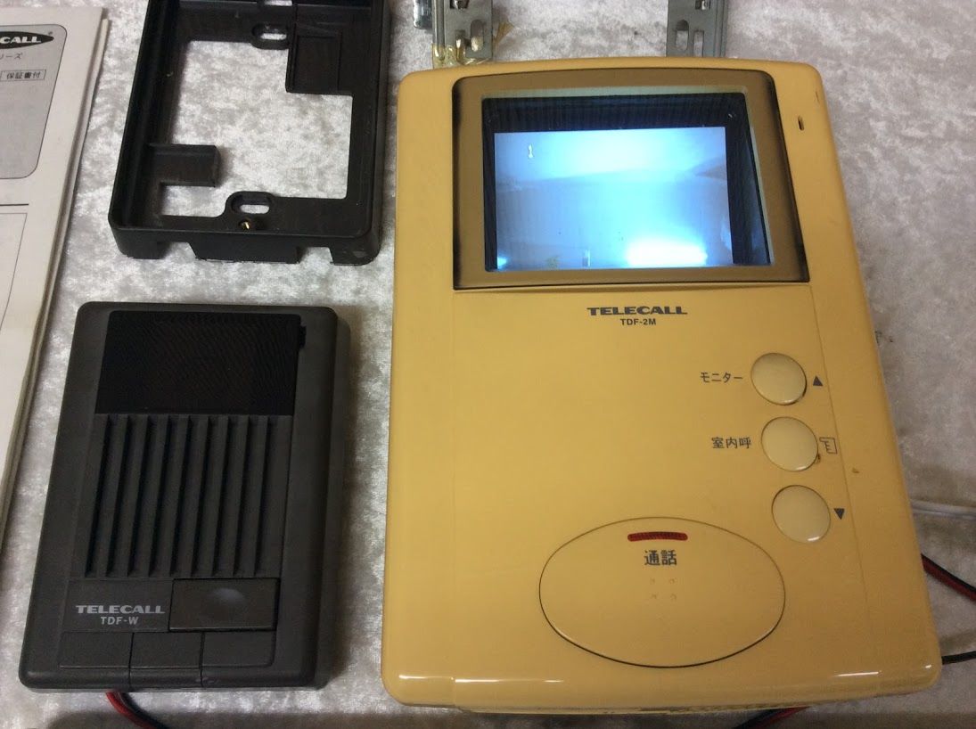 ⑬ 日本インターホンTELECALL TDF-2MW ハンズフリーテレビドアホン
