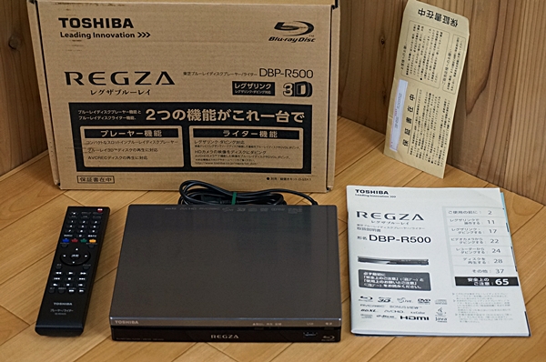 k239740915.2