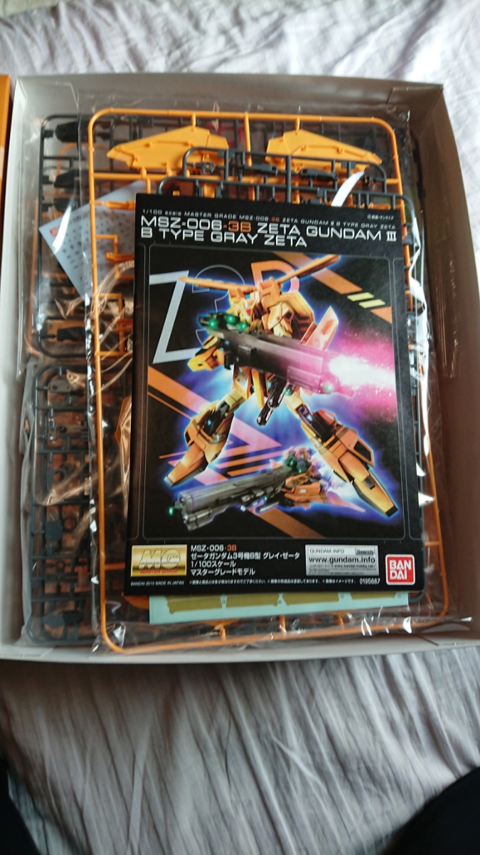 MG ガンダム ゼータガンダム3号機B型 グレイゼータ レア品 新品未使用
