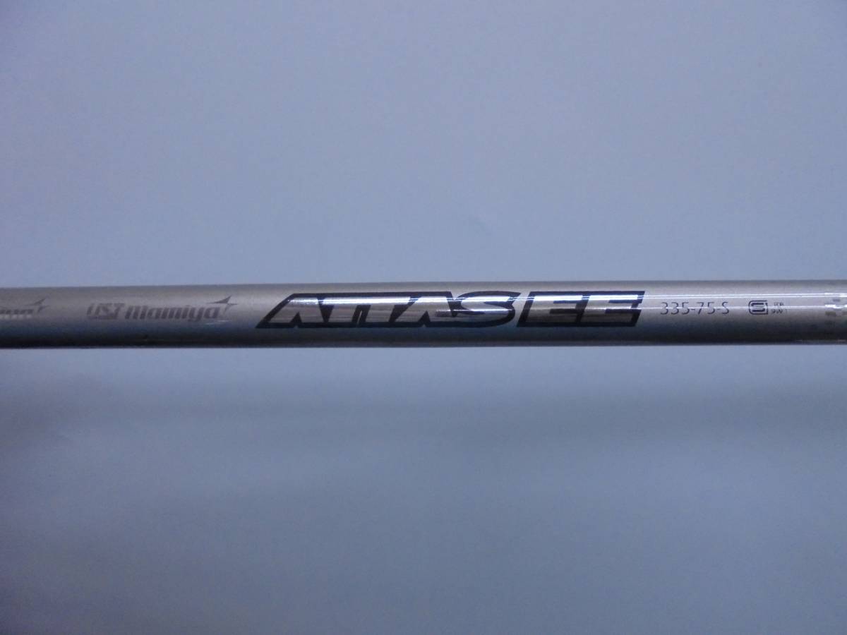 ●中古●マミヤ アッタス EE ATTAS EE 335-75-S 42.75インチ シャフト
