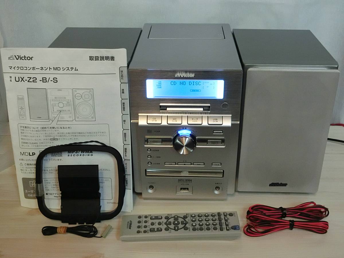 【動作確認済】Victor ビクター CD/MD/カセットコンポ UX-Q10 Victor Victor/ビクター/CD・MD・カセット一体型コンポ/UX-Q10