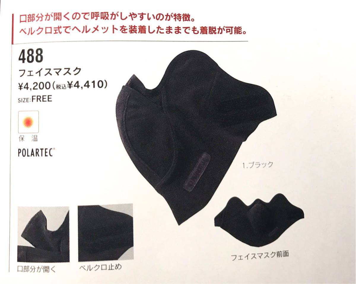 f244709872.4