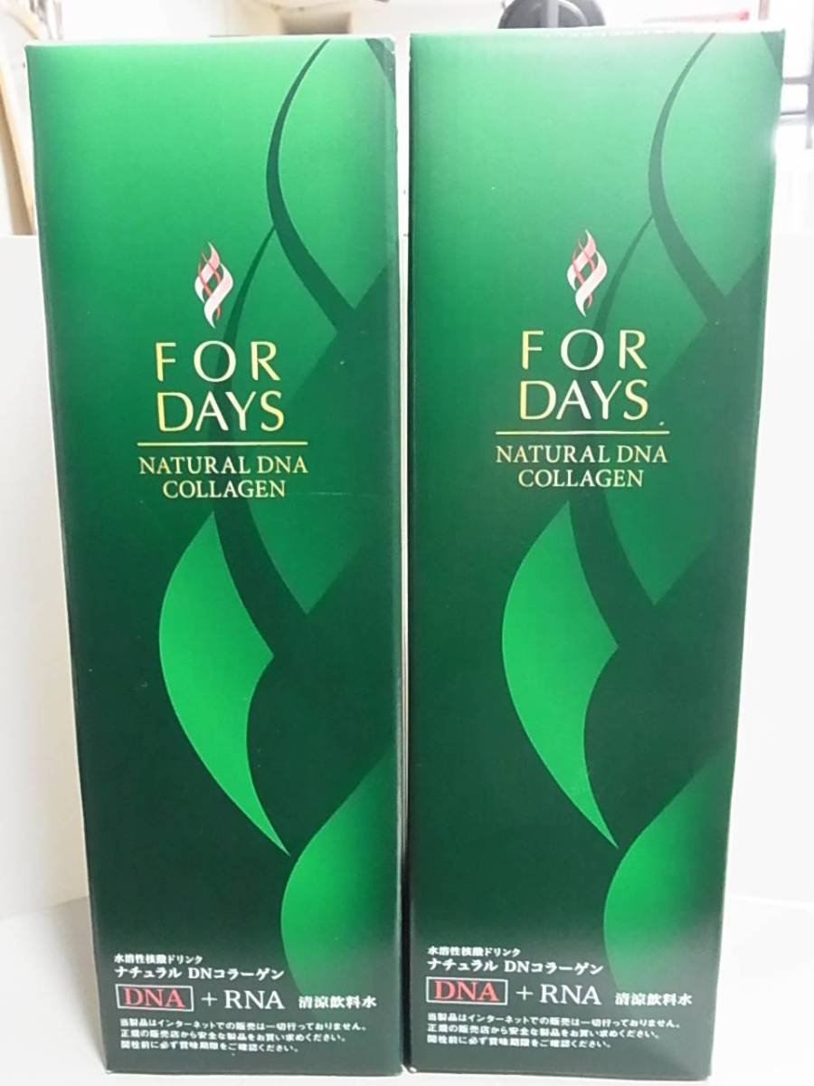 1円～/フォーデイズ/ナチュラルDNコラーゲン/720ml/2本セット 核酸