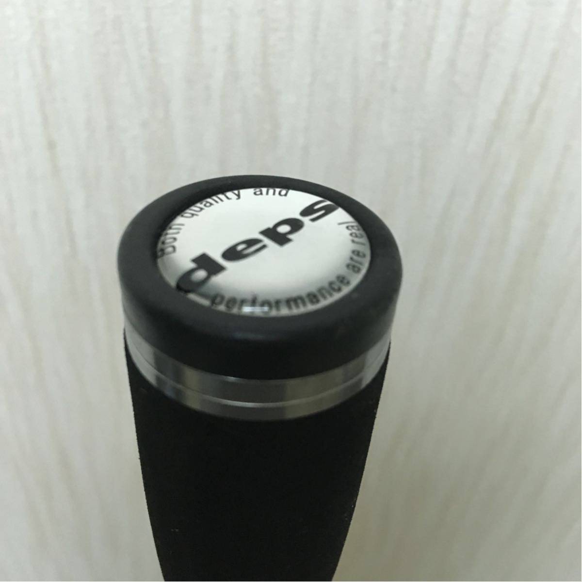 新品 Deps アジングモデル AMS-S56ULF 【公式通販】
