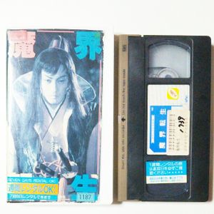 佳那晃子のYahoo!オークション(旧ヤフオク!)の相場・価格を見る｜Yahoo