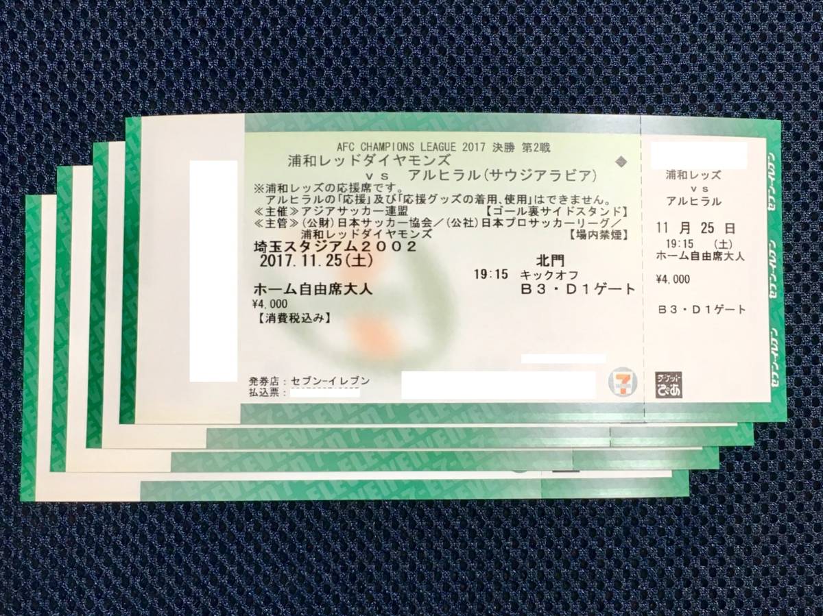 u155416012.1