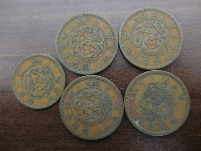 3812 ☆古銭まとめ 五十銭 一銭 など 明治 大正 昭和 現状品 xvpbvx