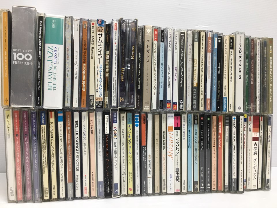 魅惑の名曲 小学館 全50巻 ウィーン・フィル ウィーンフィル ウィーン
