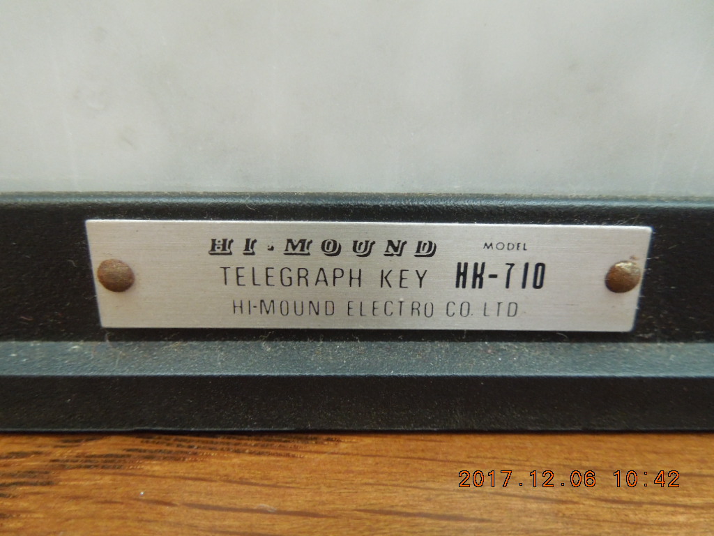 ハイモンド HK-710 モールス 発振器 ME-20 大理石電鍵 & MAX 電鍵