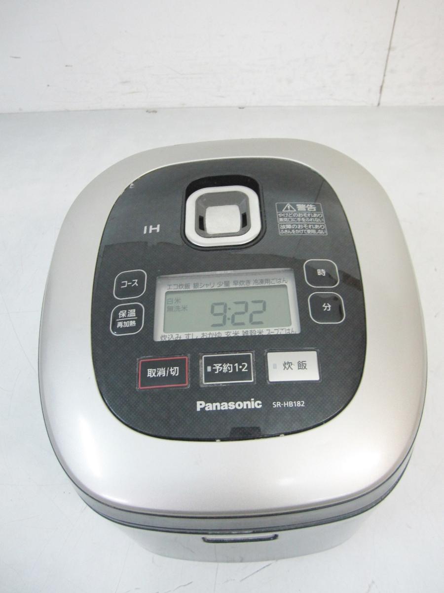 ○ Panasonic パナソニック IHジャー炊飯器 1升 ダイヤモンド銅釜 SR