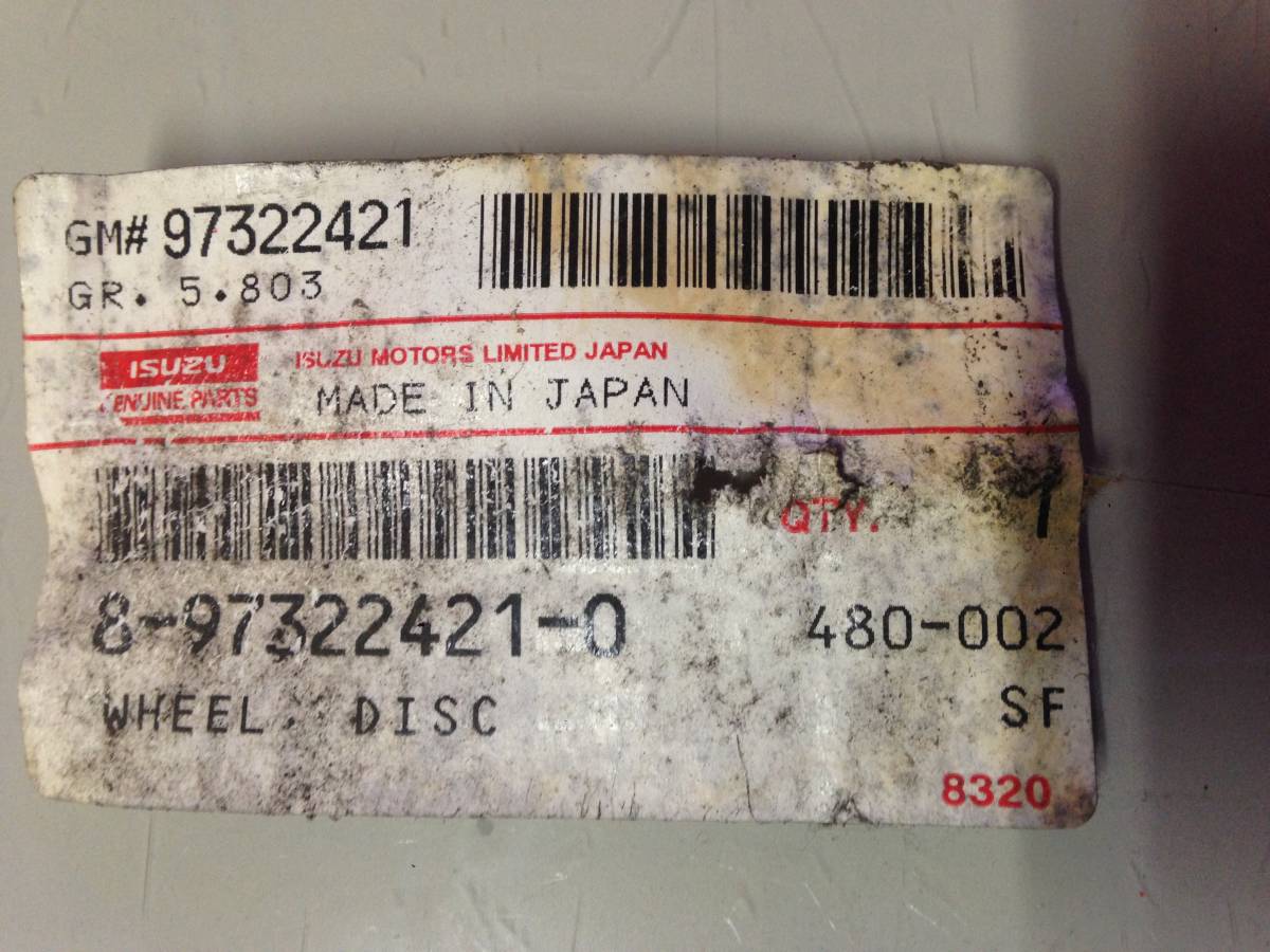 16×5.5J 127 8TC RDA TOPY 6本 6穴 いすゞ　ISUZU エルフ(NPR NPS)等　未使用_7