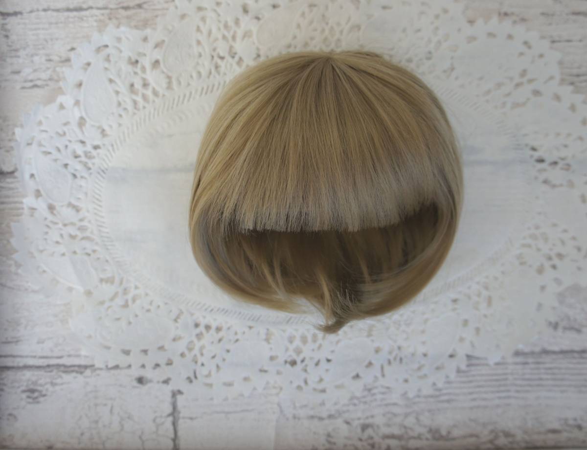 ネオブライス用　ウイッグ　　　おかっぱ　ショートボブ　　　１０インチ？　　【USED】