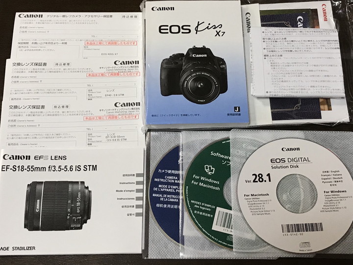【新品同様】Canon キャノン EOS Kiss X7 ホワイト ダブルレンズキット 2 + EF-S 18-55mm + EF 40mm【メーカー保証あり】【1円スタート！】