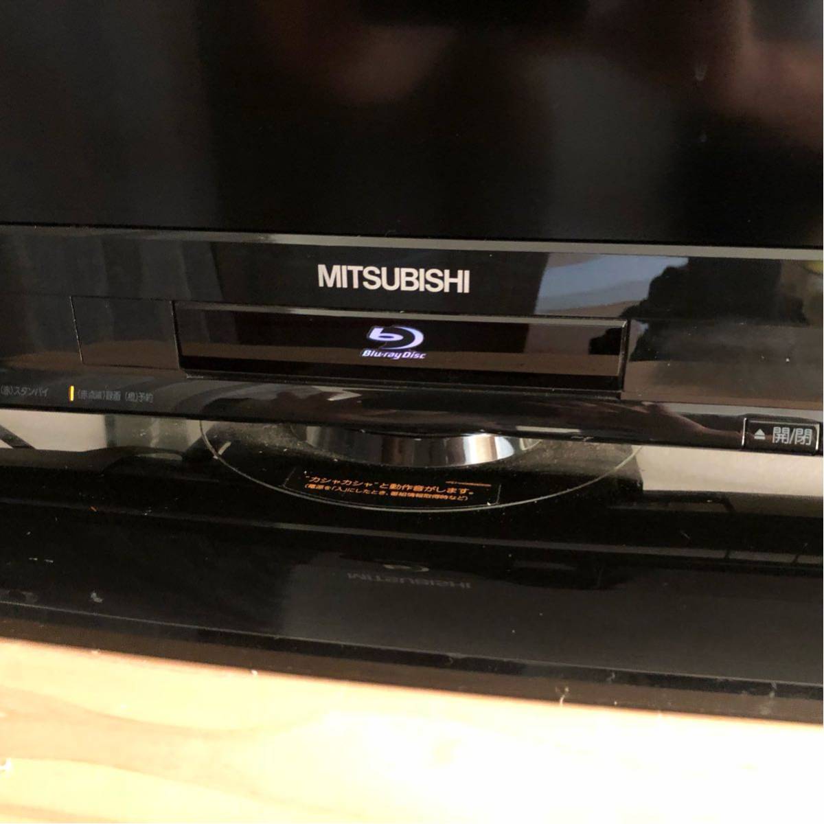 MITSUBISHI REAL 32 液晶テレビ 三菱電機 32V型 液晶テレビ REAL 