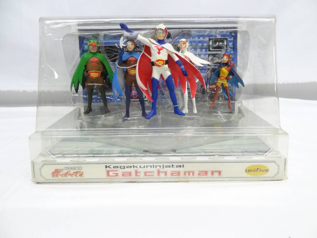 30]☆科学忍者隊 ガッチャマン ユニファイブ フィギュア フィギュア