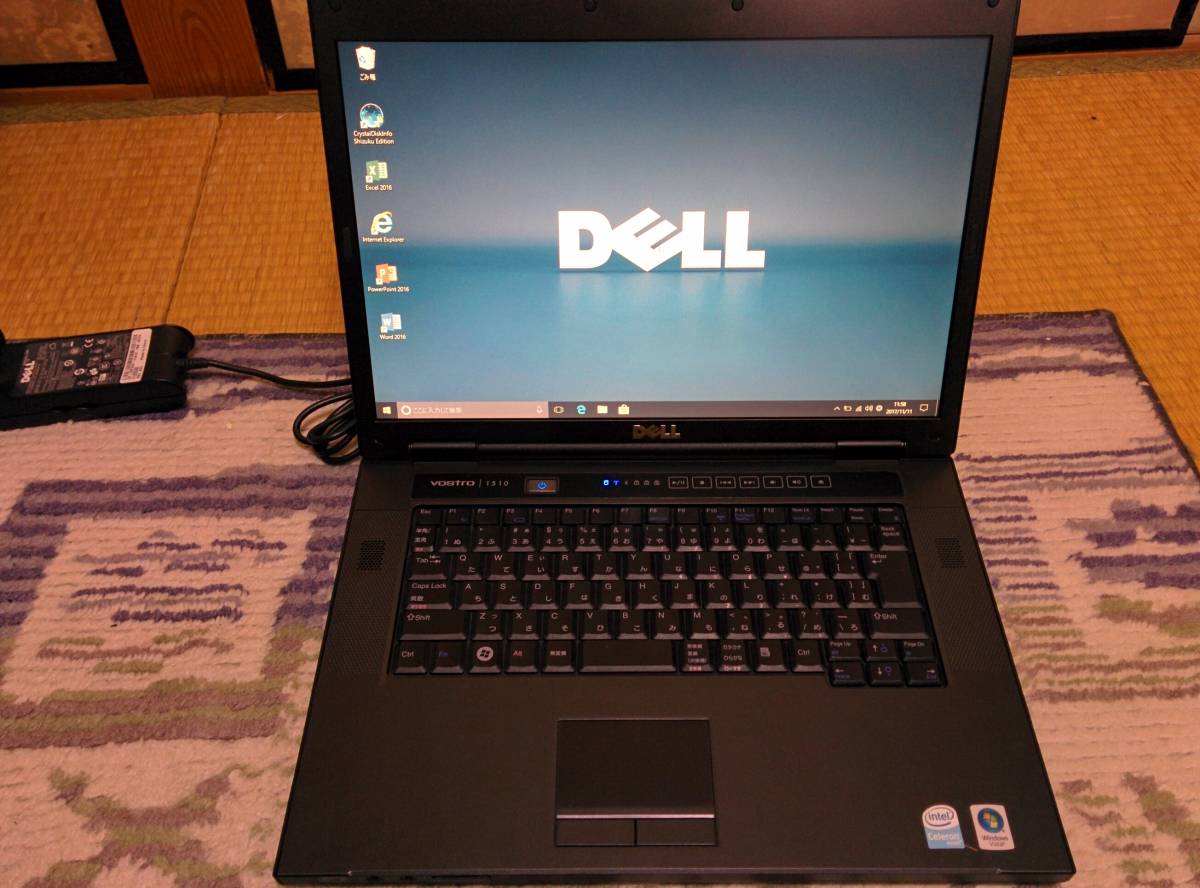 x472583788.1