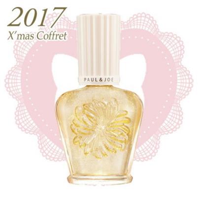 ★ 新品即決 限定品 希少 ポール＆ジョー スパークリング ファンデーション プライマー 【2017 クリスマス コフレ】 PAUL＆JOE 化粧下地