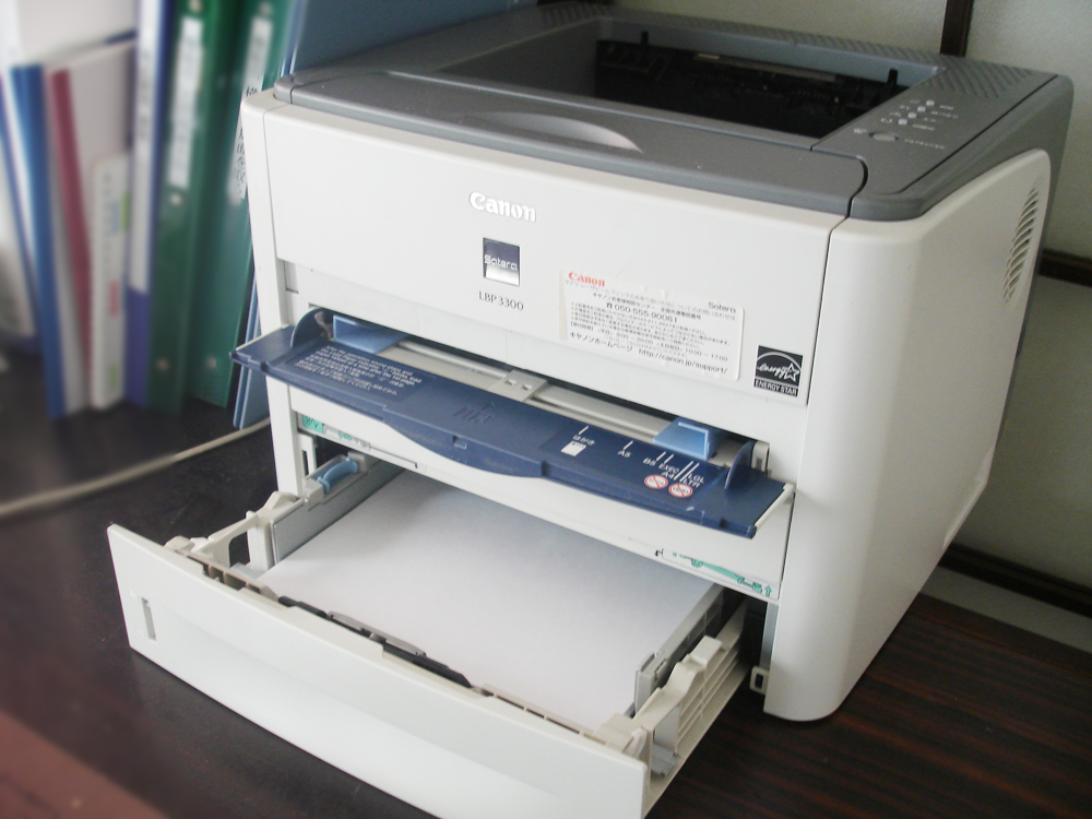 トナーカートリッジ新品2個 Canonレーザープリンター中古LBP3300 Canon 