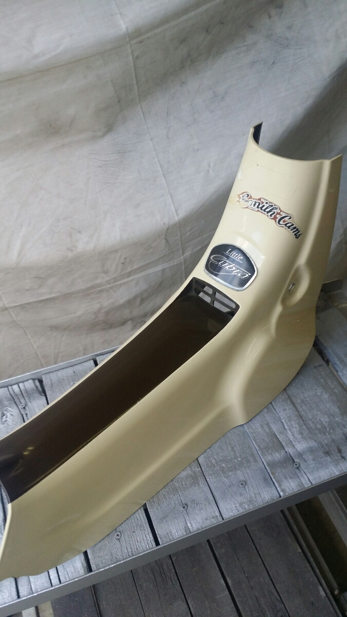 リトルカブ用　社外レッグシールド　セル付き用　カブラ仕様