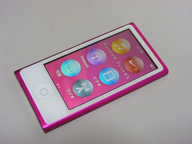 f246213553.1