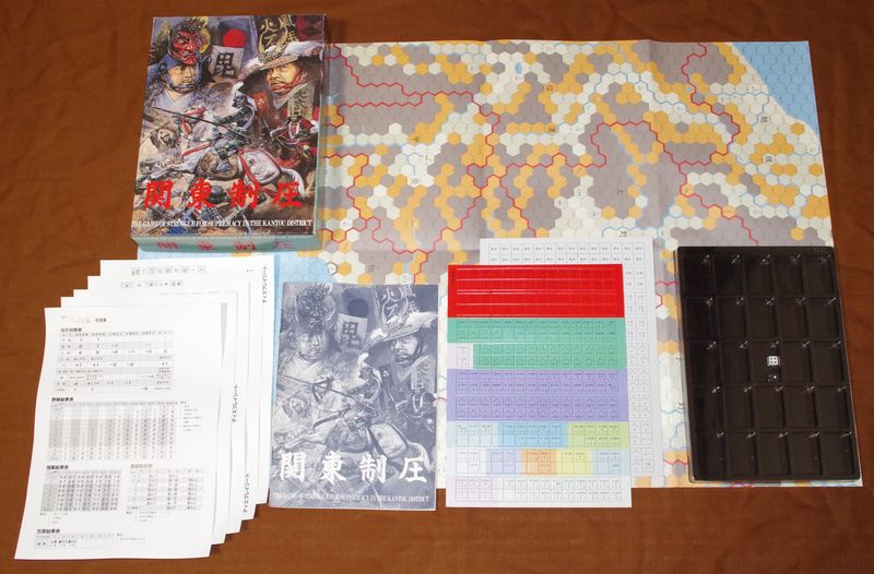 【未使用・未カット】 ツクダ 『関東制圧』 - 関東制圧 Wargaming 戦国 戦国群雄伝 カテゴリーの記事一覧