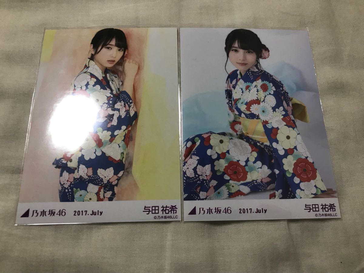乃木坂46 生写真浴衣 未開封パック 10セット 乃木坂46 OFFICIAL WEB