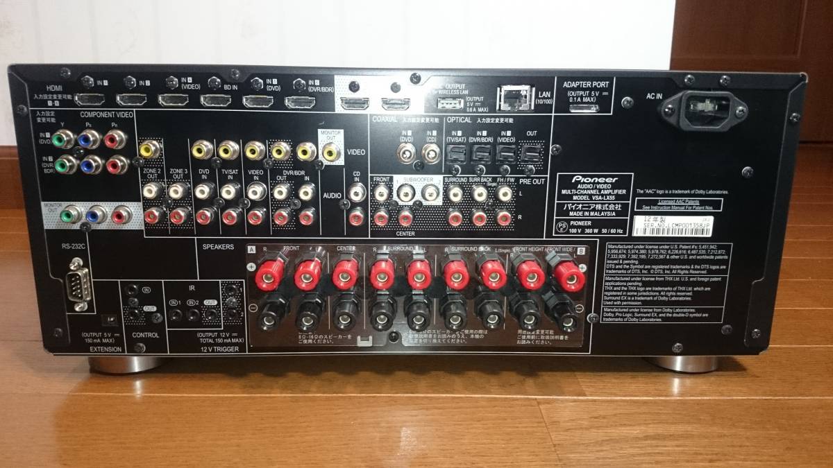 PIONEER AVアンプ VSA-LX55 ジャンク ジャンク PIONEER VSA-LX55 AV 