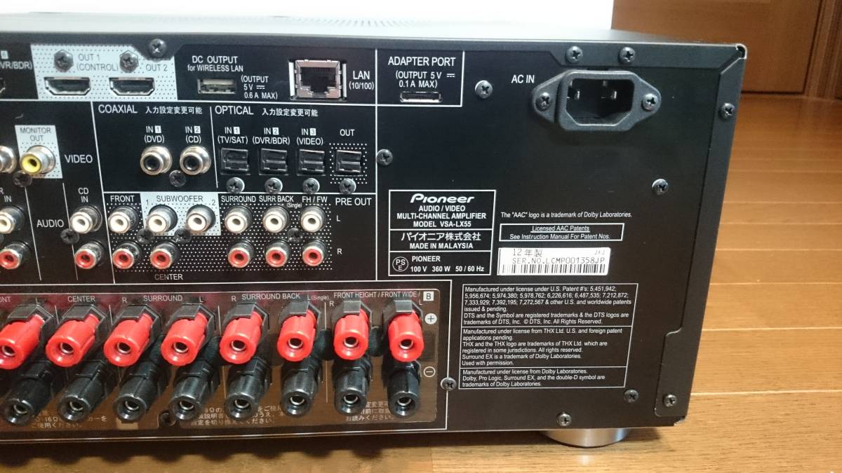 AVマルチチャンネルアンプのハイコストパフォーマンスモデル3機種を新