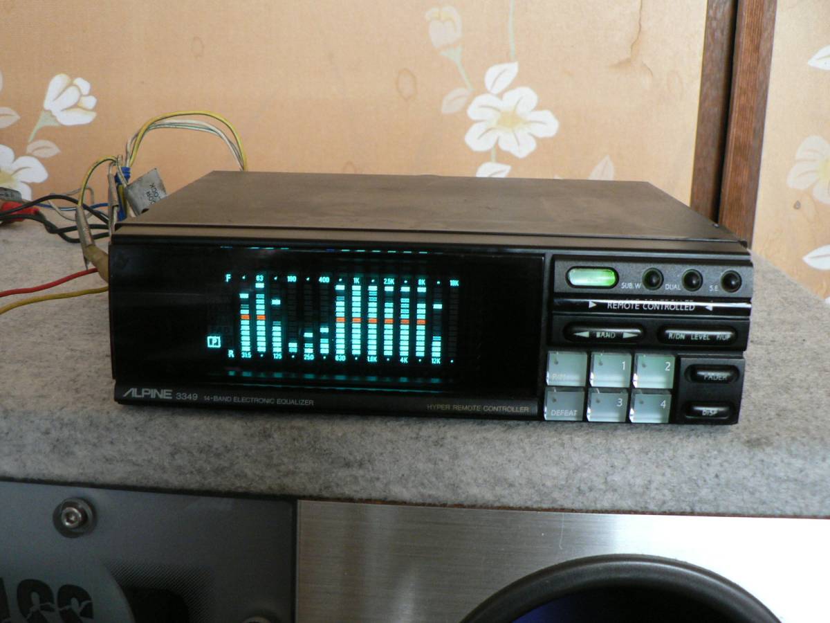 ALPINE アルパイン 3349 14バンド電子イコライザー 美品 ALPINE ALPINE アルパイン 3349 14バンド電子イコライザー 美品 ALPINE