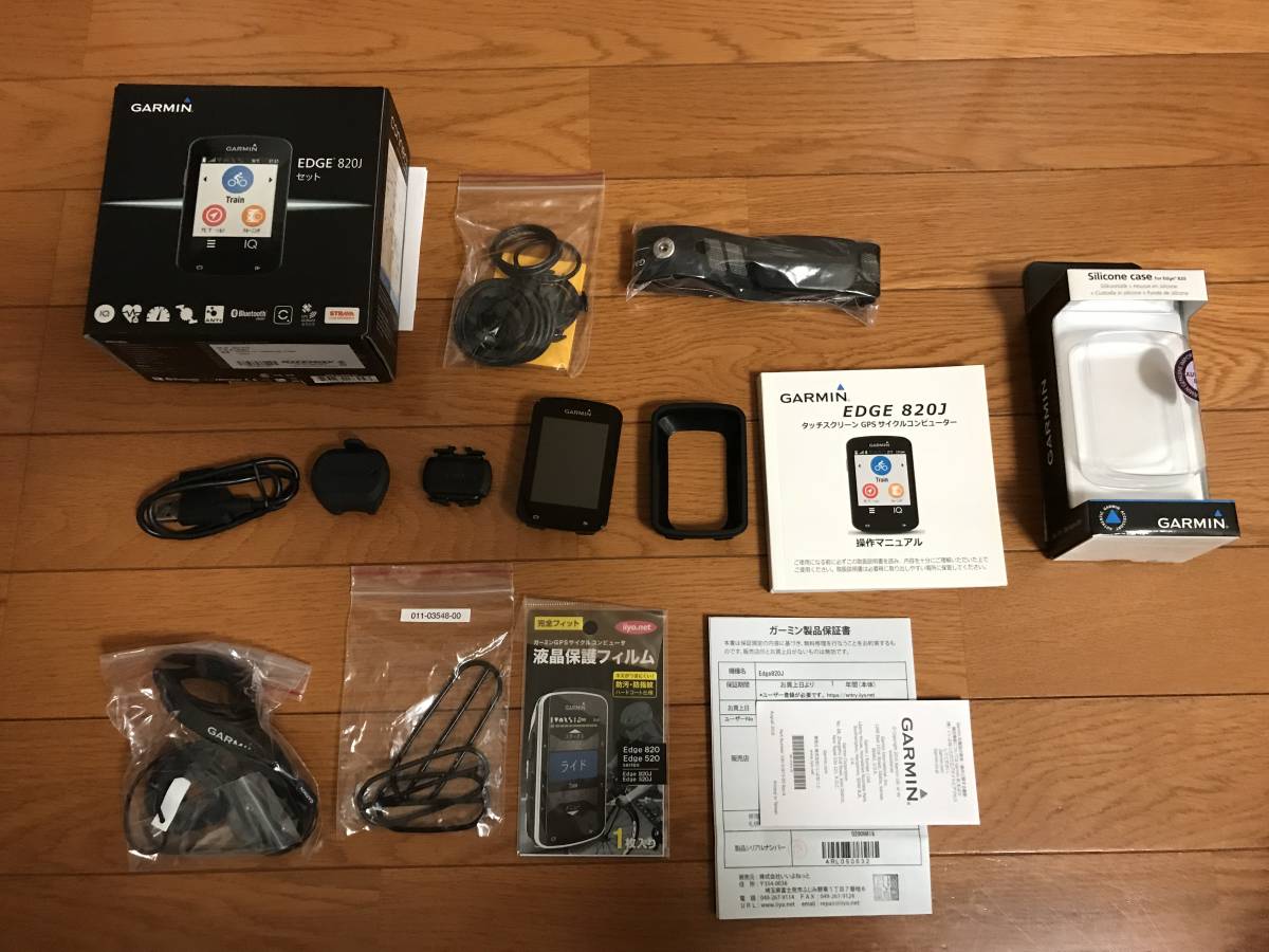 ☆美品☆ GARMIN EDGE 820J 室内使用品 シリコンケース付き