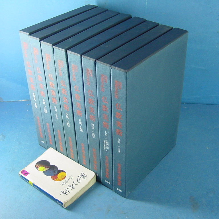 x485736454.3