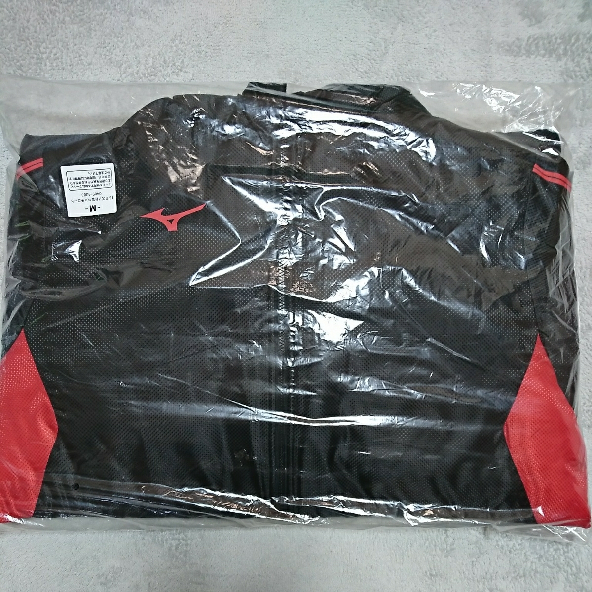 w205920633.4