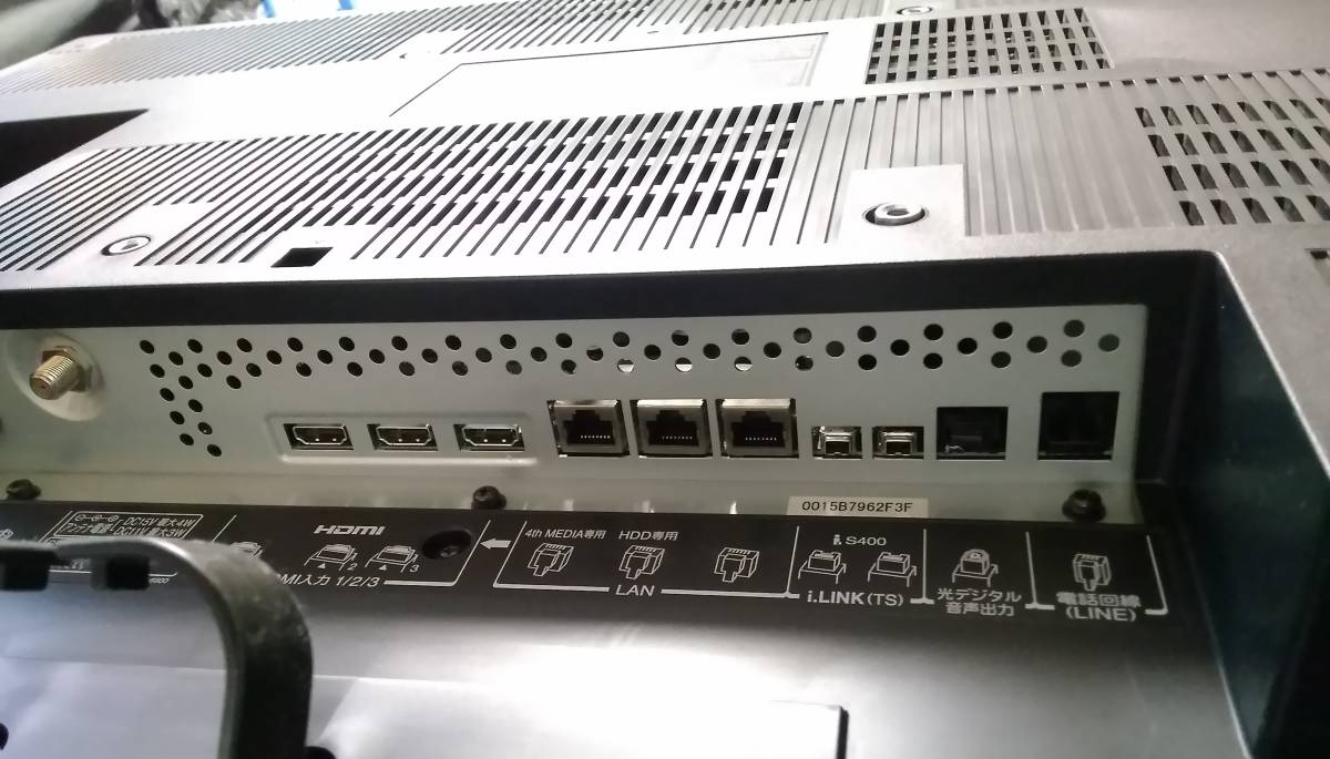 東芝レグザ 37Z2000 （2006年製) 東芝、新デザインの47/42/37型フルHD液晶テレビ「REGZA Z2000」