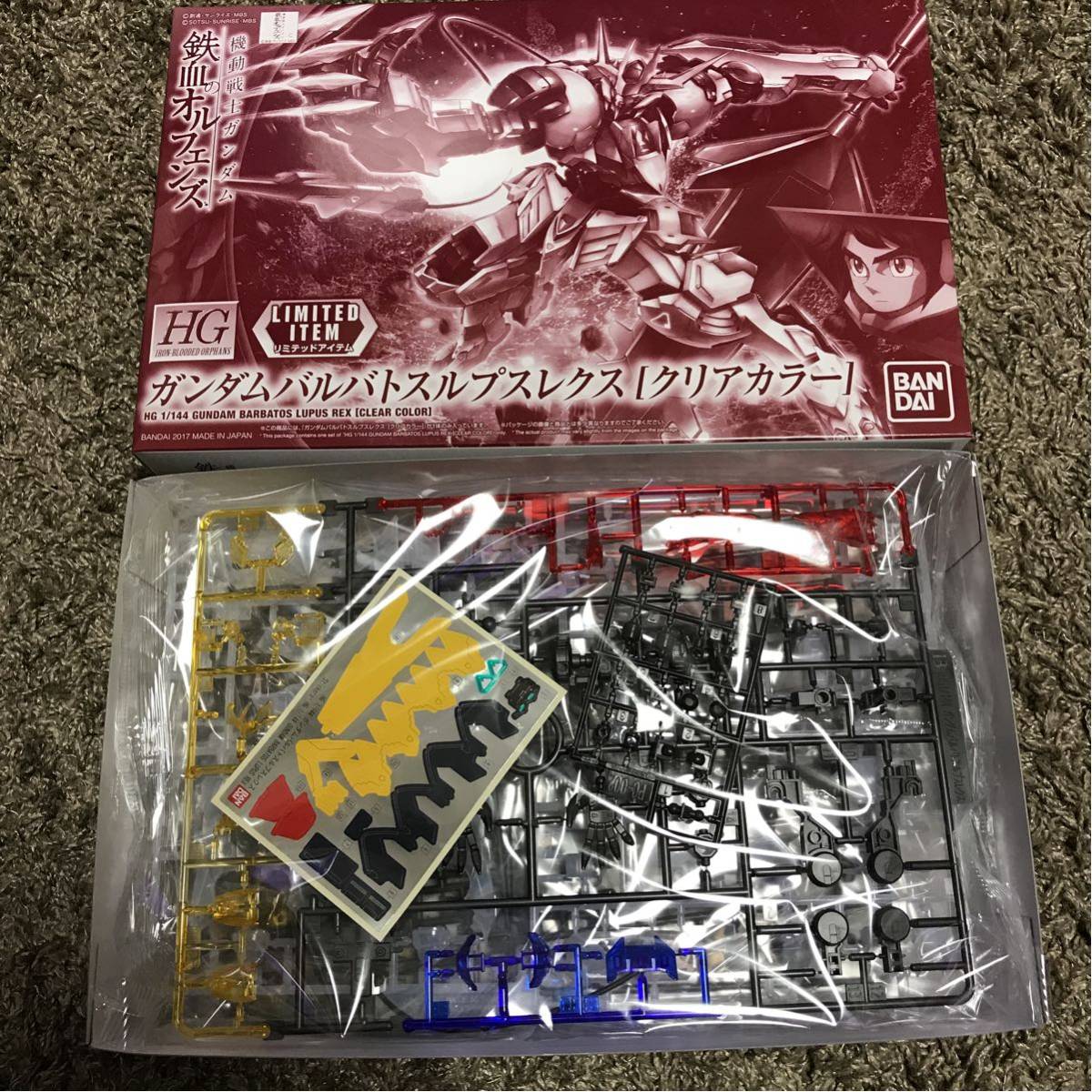 イベント限定品 1/144 ガンダムバルバトスルプスレクス クリアカラー 新品_2