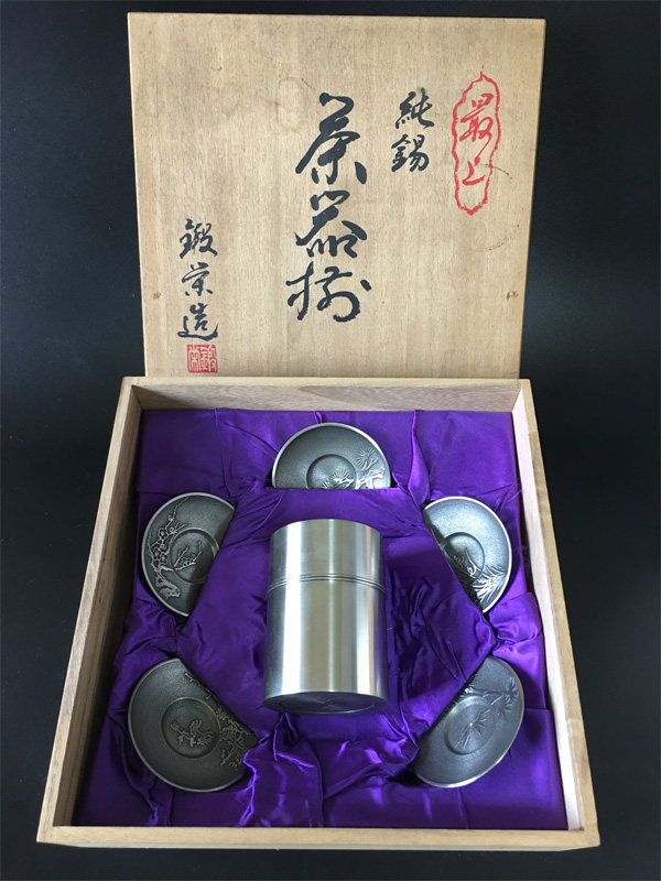 茶器揃、鍛栄工房 Yahoo!オークション の落札相場・落札価格 (金属工芸) 鍛栄工房|純錫