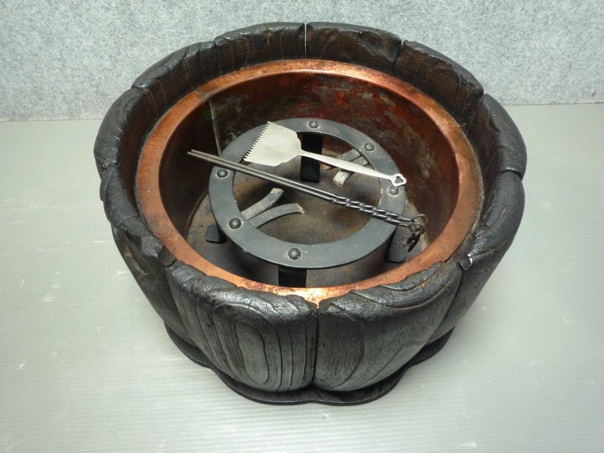 《金正堂》　桐の十編胴回り手あぶり火鉢　茶道具　古民具