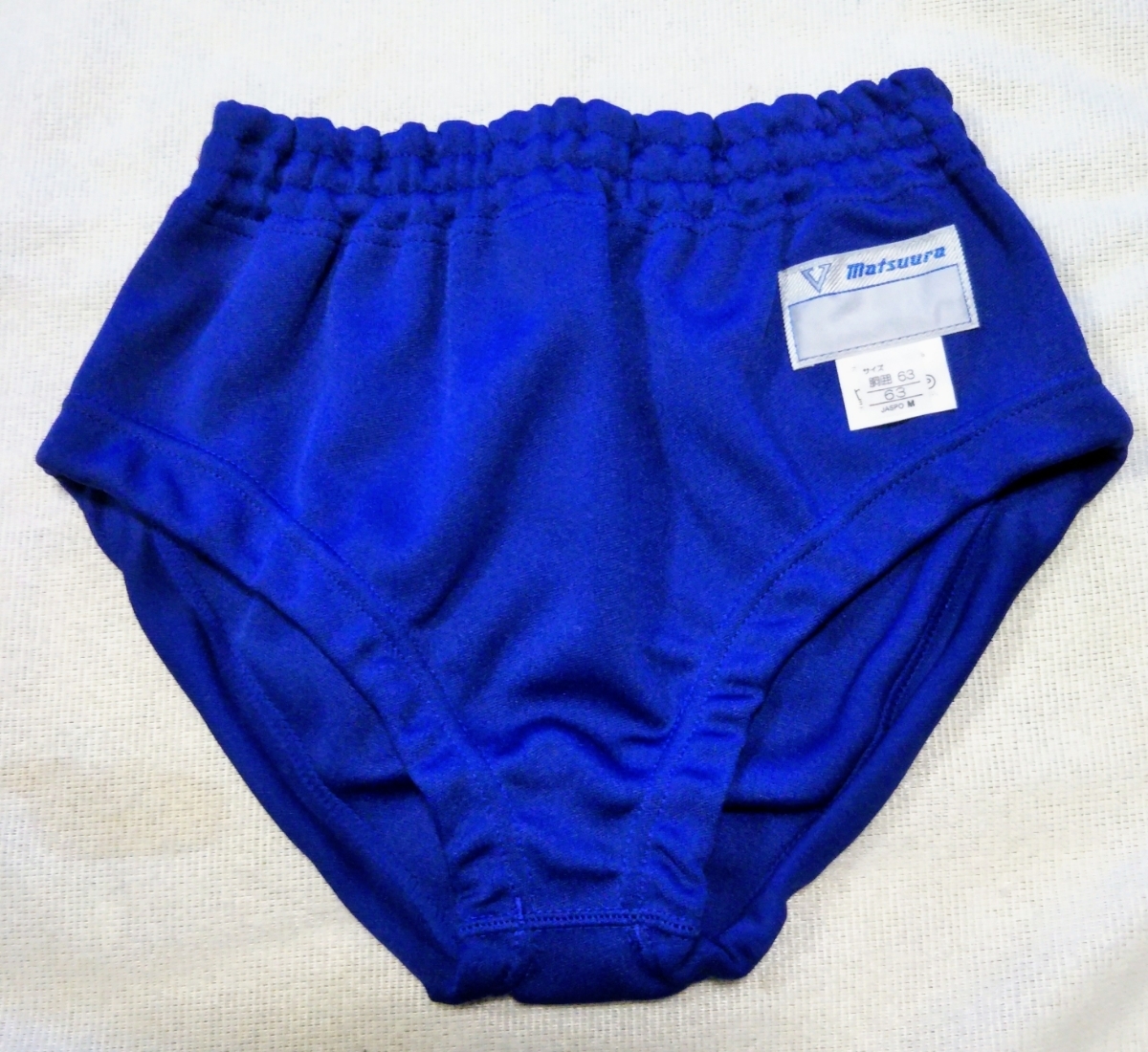新品マツウラのブルマー...Mサイズです。