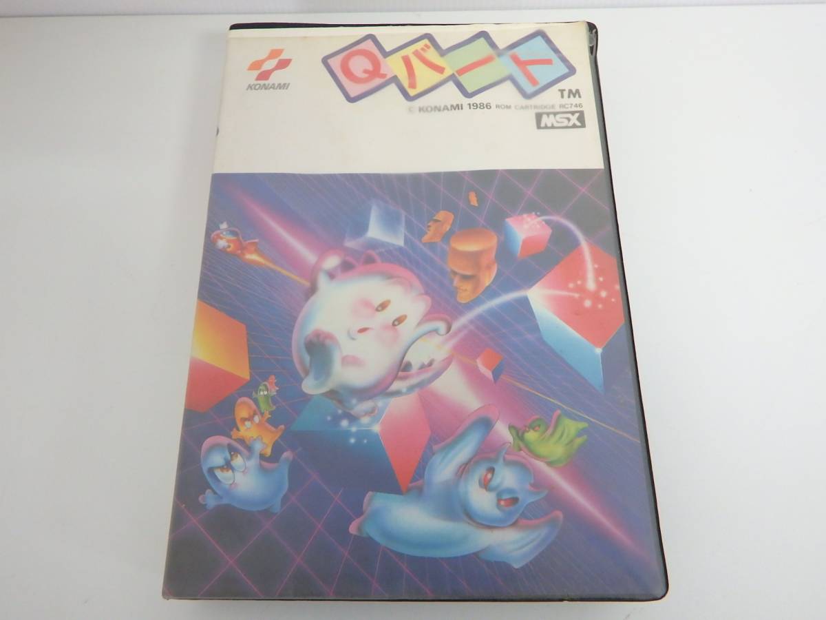 送料込みライン 動作◎!!/MSX/ROMカートリッジ/Qバード/取説・ケース