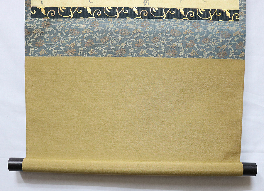 爆買い，格安 【複製工芸品】小学館発行 千利休 書状「横雲文」