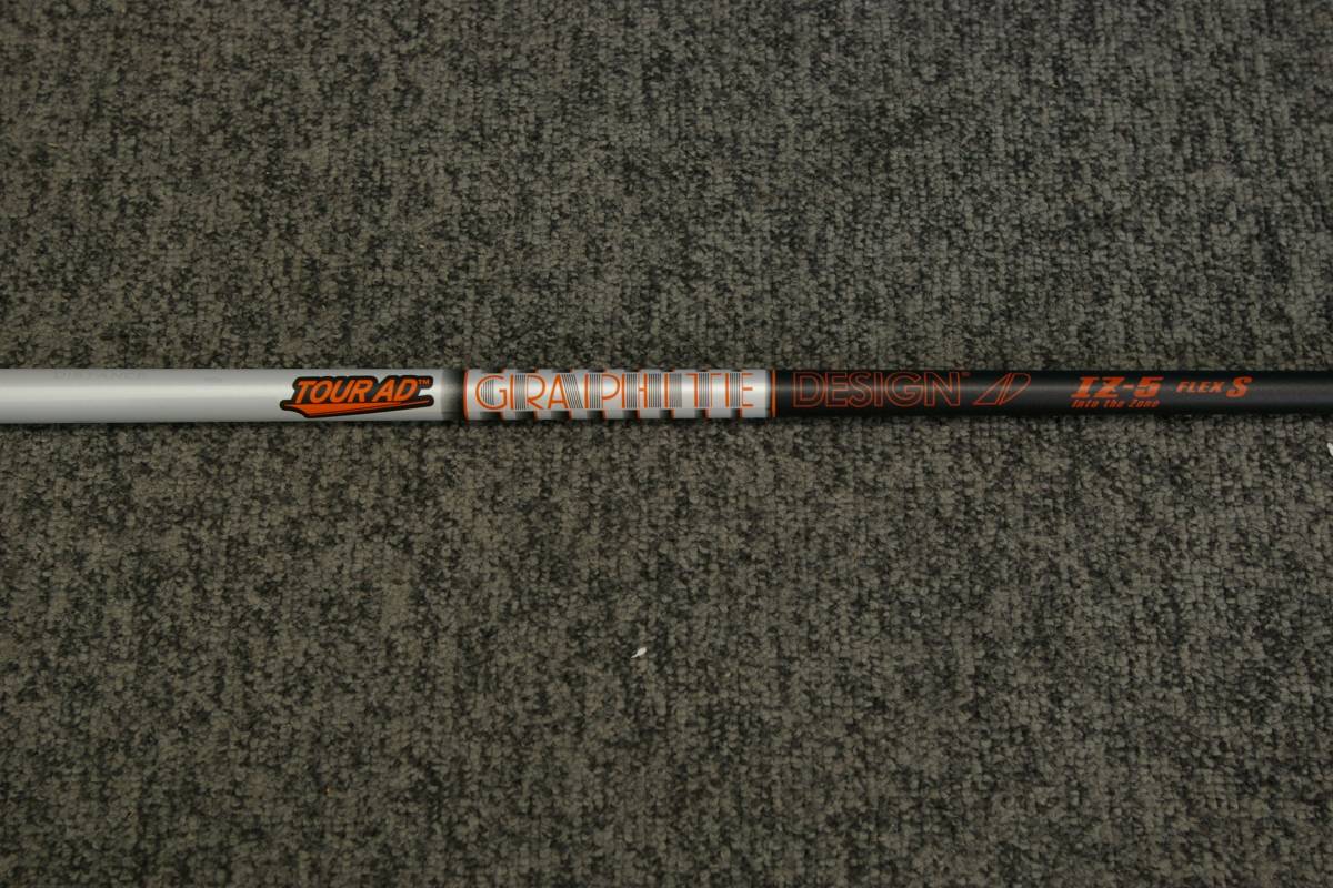 新品　グラファイトデザイン　NEW　ＩＺ-５S　シャフトのみ　日本仕様